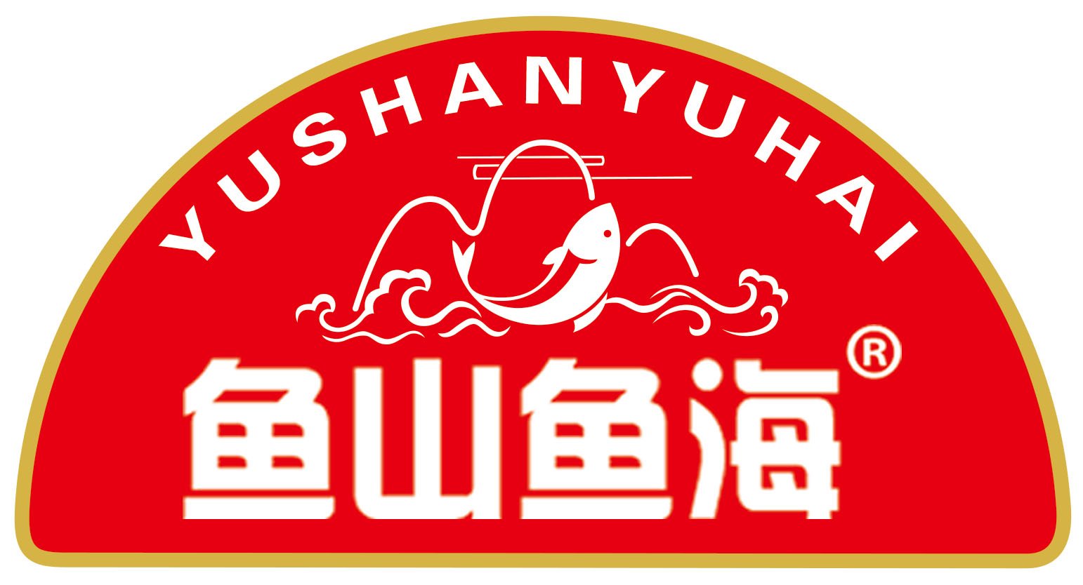 魚山魚海