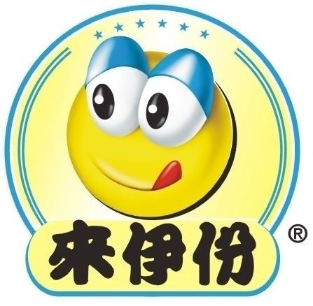 來伊份（fèn）
