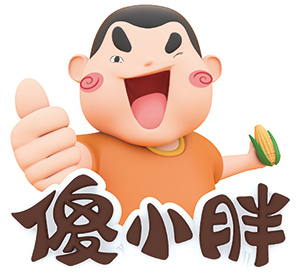 宏斌